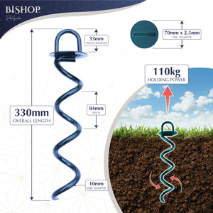 Bishop® 330mm Soft Ground Anchor for Market Stalls and Pop Up Gazebos